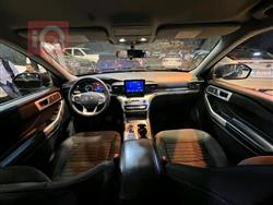 فۆرد ئێکسپلۆرەر